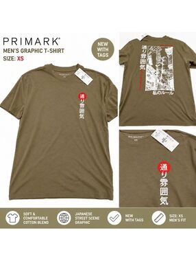 Primark Japanese Street Graphic T-Shirt Olive Green XS NWT